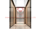 Ιδιαίτερα ασφαλής ανελκυστήρας εγχώριων ανελκυστήρων συστημάτων κουρτινών υπέρυθρου φωτός τυποποιημένος με το δωμάτιο μηχανών