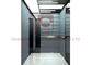 Ανελκυστήρας επιβατών φορτίων 2000kg VVVF Gearless 2.0m/S για το σύστημα έλξης