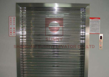 Ασφαλής αποθηκών εμπορευμάτων φορτίου ανελκυστήρων μηχανών ανελκυστήρας ανελκυστήρων δωματίων βιομηχανικός για τα αγαθά