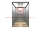 1.75m / Πρότυπο σύστημα θέσεων Drive ταχύτητας ανελκυστήρων ανελκυστήρων επιβατών του S
