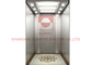 Μικρός ανελκυστήρας 2.5m/S επιβατών δωματίων μηχανών με το σύστημα ελέγχου VVVF