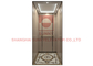 Χαραγμένη καθρέφτης ανοξείδωτου εγχώριων ανελκυστήρων διακόσμηση καμπινών ανελκυστήρων μικρή