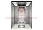 1.0 M/S 630kg And Hoistway Width 2000mm For High Speed Elevator