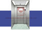 Χαμηλού θορύβου κατοικημένο χρηματοκιβώτιο 800 υψηλής ταχύτητας ανελκυστήρων επιβατών του ΦΟΎΤΖΙ - φορτίο 2000kg