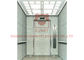 Πανοραμικοί ανελκυστήρες ανελκυστήρων ανοξείδωτου MRL 1000kg VVVF Roomless