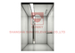 Κτίριο γραφείων 630kg MRL Ανελκυστήρας Επιβατών χωρίς Gearless Με Υψηλή Ποιότητα