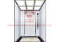 220V δωμάτιο μηχανών Gearless ανοξείδωτου λιγότερος κατοικημένος ανελκυστήρας επιβατών ανελκυστήρων