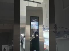 Αστυνόμος του ανελκυστήρα.
